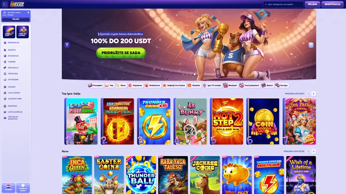 Spinbara-Casino-Croatia-Homescreen